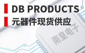 DB Products����